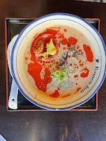 Veggie Spicy White Ramen