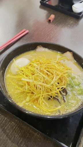 Ramen Jun Red photo 1